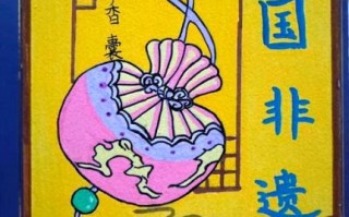 画十堰非物质文化遗产（画十堰非遗的工具有哪些）