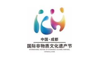 平安夜非物质文化遗产（平安夜算不算非物质文化遗产的答案揭晓）