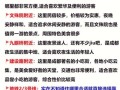成都非物质文化遗产博览园（成都非遗博览园门票价格多少钱）