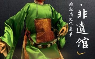 福建省内非物质文化遗产（福建省内有哪些非物质文化遗产适合新手入门）