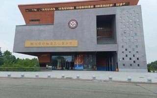 非物质文化遗产博览园（非遗博览园门票多少钱）