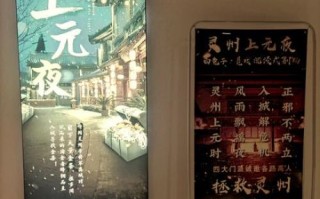 灵州非物质文化遗产介绍（灵州非遗有哪些项目）