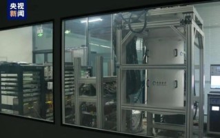 自主超导量子计算机第三代（第三代自主超导量子计算机如何颠覆算力认知）