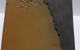 砚台文化非物质文化遗产（砚台非物质文化遗产的历史与技艺）