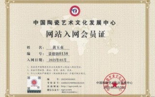 非物质文化遗产来自群众（非遗传承人从哪里来？老百姓）