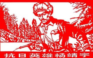 非物质文化遗产战争（非物质文化遗产战争的真实含义）