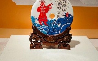 蚌埠非物质文化遗产项目