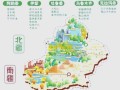 和田地区气候变迁历史