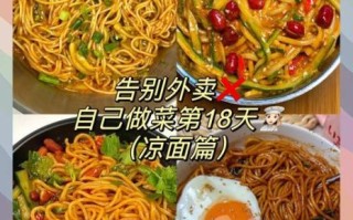 非物质文化遗产拌面（非物质文化遗产拌面做法）