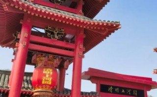 非物质文化遗产照片开封（开封非遗拍照打卡最佳地点）