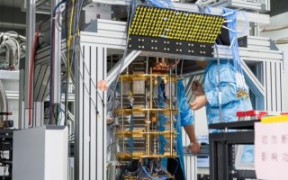 本源悟空超导量子计算机一台价格(本源悟空超导量子计算机多少钱一台) 本源悟空超导量子计算机一台价格(本源悟空超导量子计算机多少钱一台)