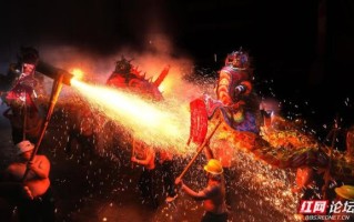 火烧非物质文化遗产（火烧非遗名录有哪些）