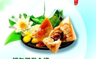 端午非物质文化遗产活动（端午非遗活动有哪些）