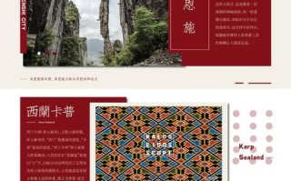 非物质网站文化遗产（非物质网站文化遗产到底是什么）