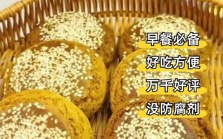 非物质文化遗产遗产美食（非物质文化遗产美食有哪些做法）