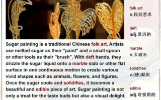 非物质文化遗产谐音英文（非遗谐音英文名到底怎么选？）