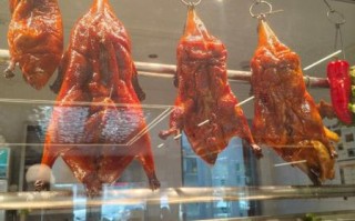 非物质文化遗产烧鸭（非物质文化遗产烧鸭的由来）