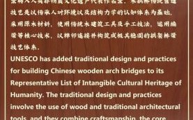 非物质文化遗产廊道建设（非物质文化遗产廊道建设怎么从零开始）