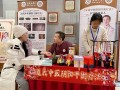 鹤壁非物质文化遗产中医（鹤壁非遗中医到底有哪些）