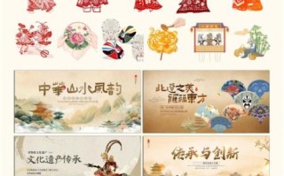 非物质文化遗产宣传方案（零基础制定学校非遗宣传方案）