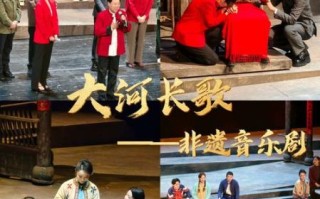 非物质文化遗产音乐文化（非物质文化遗产音乐有哪些）