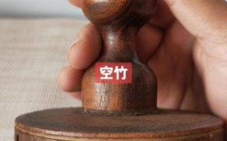 空竹 非物质文化遗产（空竹非遗入门指南）