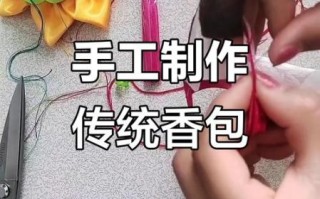 荷包非物质文化遗产（荷包非遗工艺流程详解）