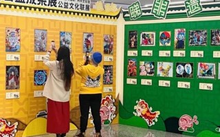 18号线非物质文化遗产（18号线非遗站有哪些看点）