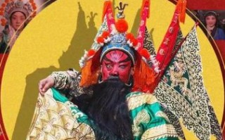 秦腔非物质文化遗产（秦腔非遗保护现状：传统戏曲还能火多久？）