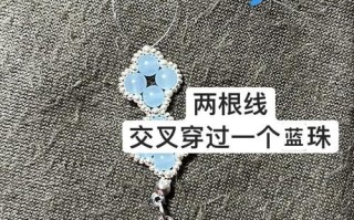 珠编非物质文化遗产（珠编非遗初学者入门指南）