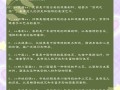 对非物质文化遗产（新手怎么了解非遗？三步看懂）