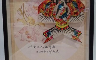 非物质文化遗产定制（非遗礼品定制多少钱）