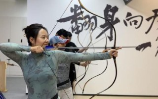 非物质文化遗产弓术图片(非遗弓术高清图片哪里找) 非物质文化遗产弓术图片(非遗弓术高清图片哪里找)