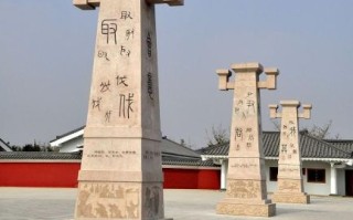 濮阳市非物质文化遗产（濮阳市非遗有哪些）