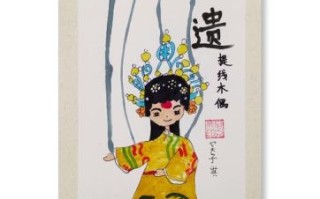 于都非物质文化遗产美术（于都非遗版画体验攻略新手必读）