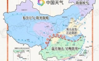 甘肃历史气候变迁记录表（甘肃历史气候变迁记录表怎么查）