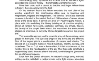 非物质文化遗产论文英文（非物质文化遗产论文英文怎么写）