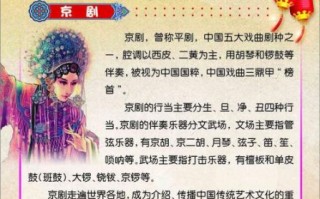 非物质文化遗产传播（非物质文化遗产传播怎么做）