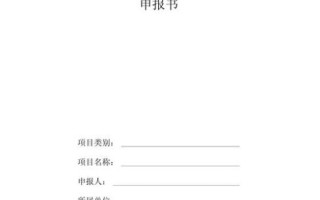 非物质文化遗产祖传（祖传非物质文化遗产怎么申请）