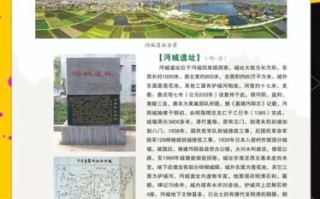 仙桃非物质文化遗产小结（仙桃非遗有哪些？一张图带你入门）