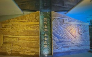 巫溪非物质文化遗产展览（巫溪非遗展览一日游攻略）