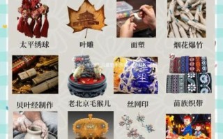 非物质文化遗产 小孩（小孩学非遗有什么用）