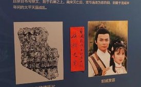 非物质文化遗产 襄阳（襄阳非物质文化遗产有哪些代表作）