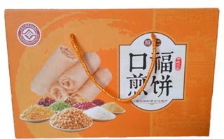 桓仁 非物质文化遗产（桓仁非物质文化遗产有哪些）