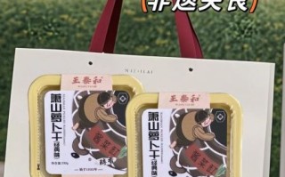 新干非物质文化遗产（新干非遗小吃技艺有哪些）