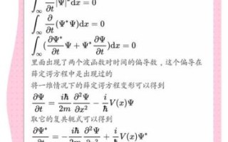 量子计算技术怎么学习（量子计算零基础怎么学）