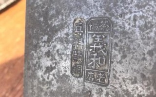 茶阳 非物质文化遗产（茶阳非遗有哪些值得看？）