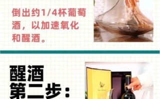 喝酒非物质文化遗产（喝酒非遗技艺申请流程指南）