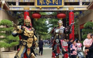 礼泉非物质文化遗产（礼泉非遗有哪些值得打卡）