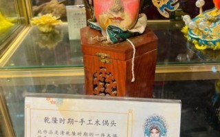 彰武县非物质文化遗产（彰武县非遗有哪些？入门小白看完秒懂）